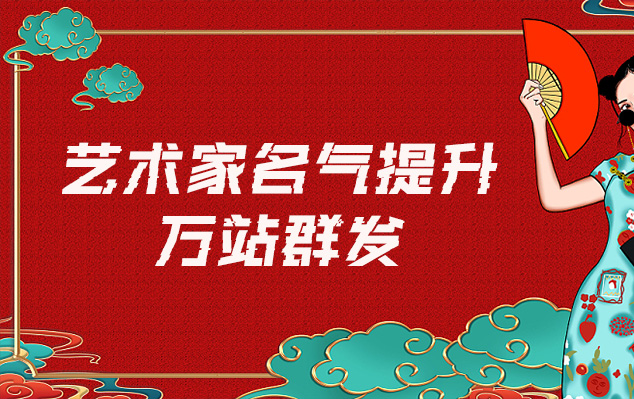 淇滨-好的艺术网有哪些推荐