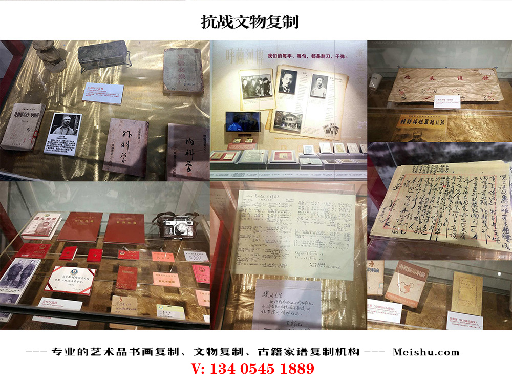 淇滨-文物复制：重塑往昔，让历史于今朝 &ldquo;复活&rdquo;